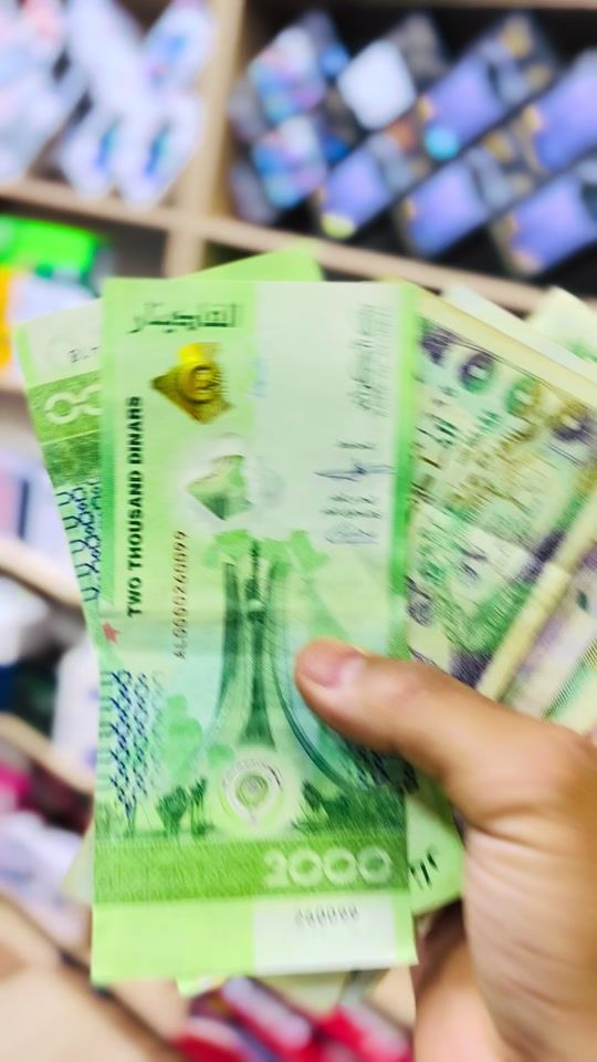 TikTok video thumbnail by baadj_phone