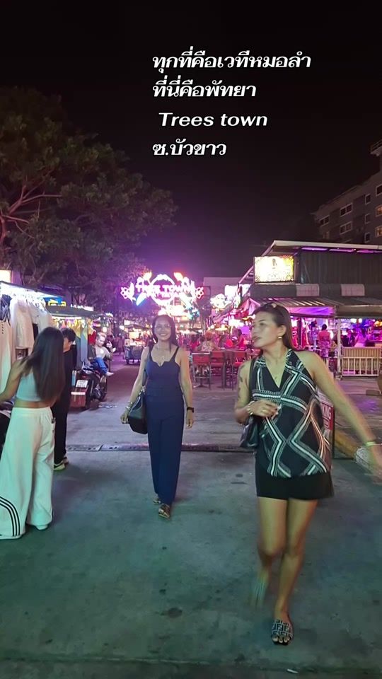 TikTok video thumbnail by ilada77