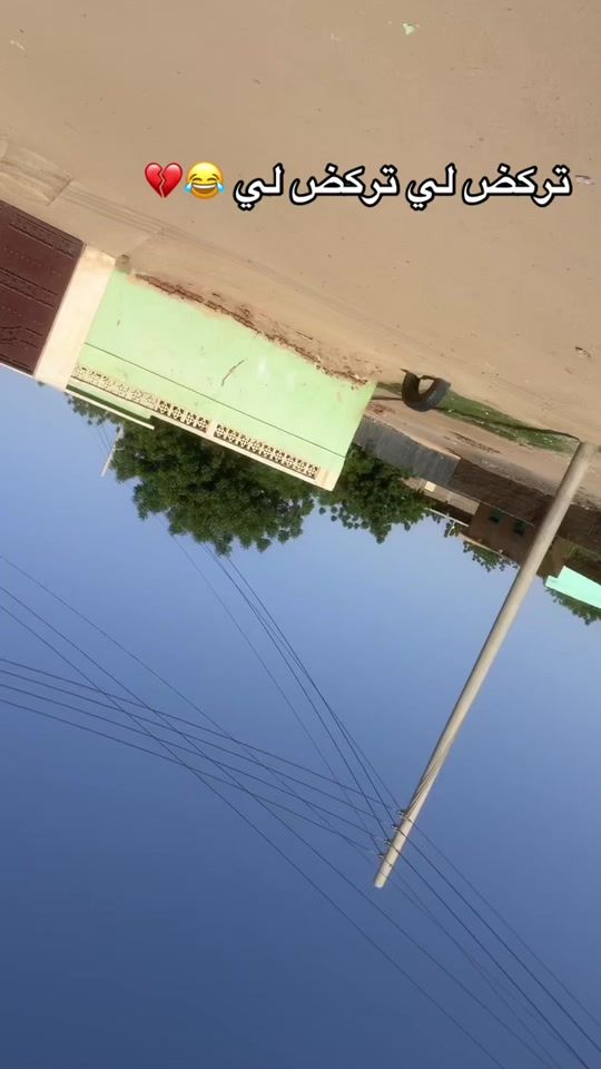 TikTok video thumbnail by a._.tomas