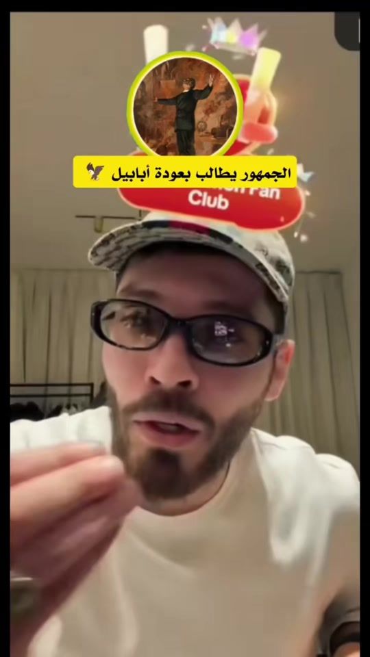 TikTok video thumbnail by 23000.dz