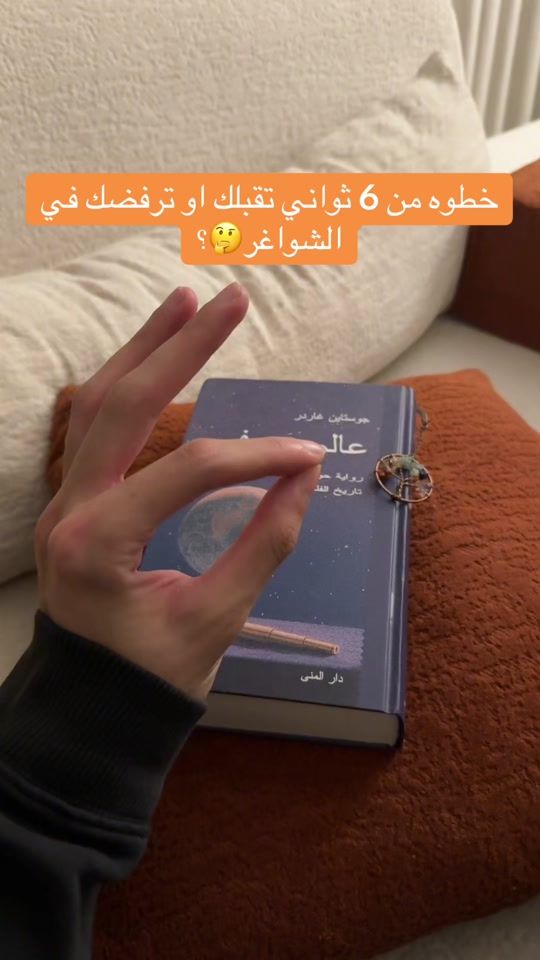 TikTok video thumbnail by whzfini
