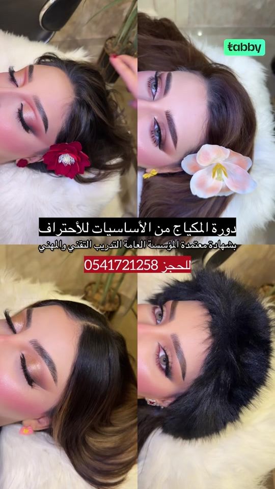 TikTok video thumbnail by candle_salon
