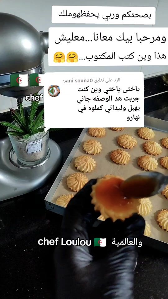 TikTok video thumbnail by loulita.gateau