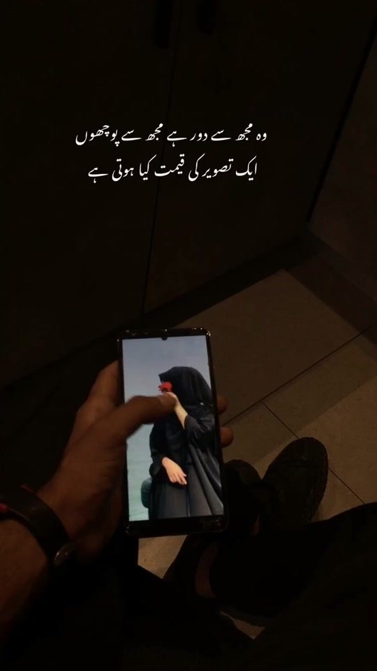 TikTok video thumbnail by be__happy786