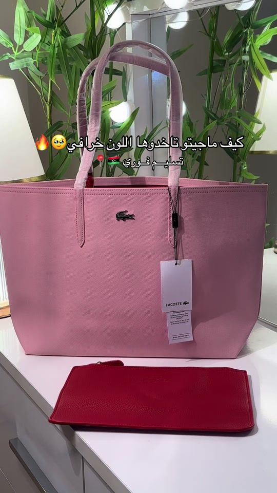 TikTok video thumbnail by dolce_bella1