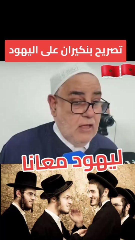 TikTok video thumbnail by maghribi570
