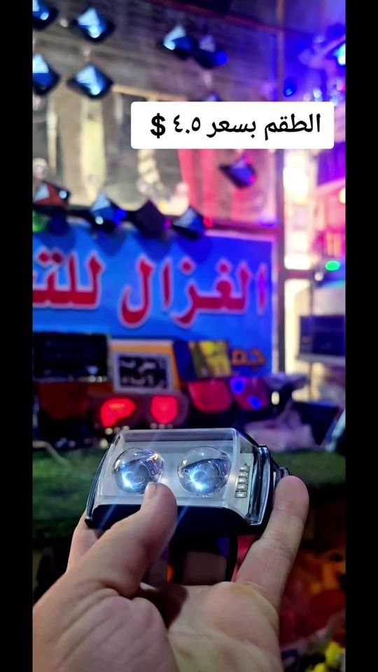 TikTok video thumbnail by mhomad1