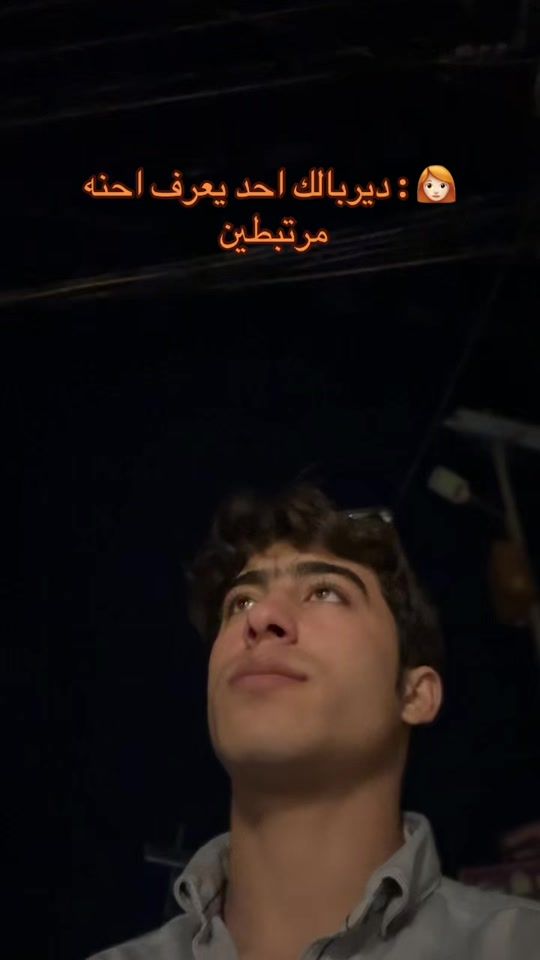 TikTok video thumbnail by i35qv