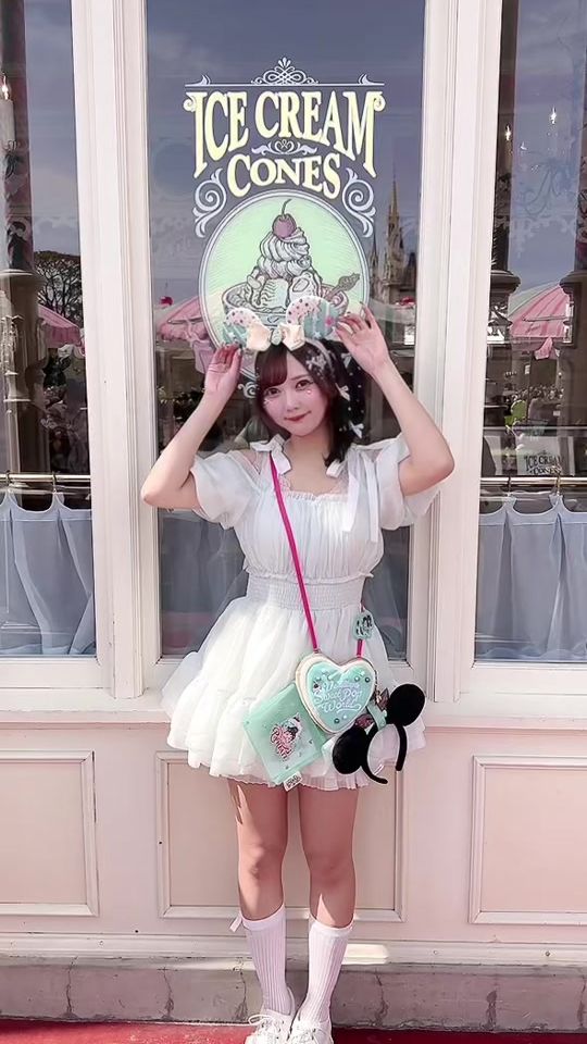 TikTok video thumbnail by dela_minami