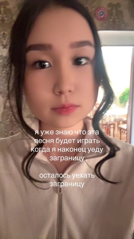 TikTok video thumbnail by thetipses
