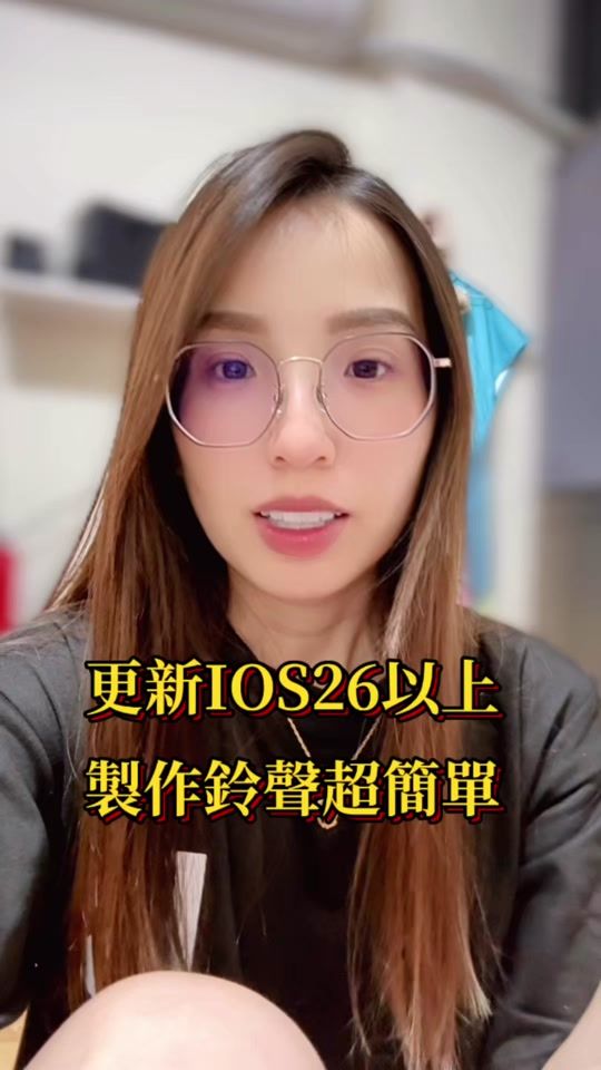 TikTok video thumbnail by look_small1284