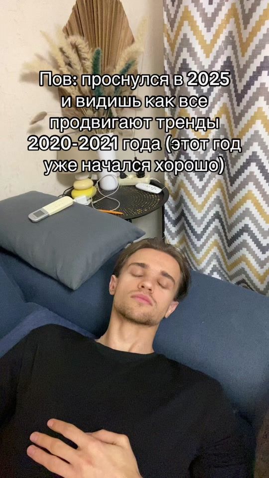 TikTok video thumbnail by kolyanikovalev