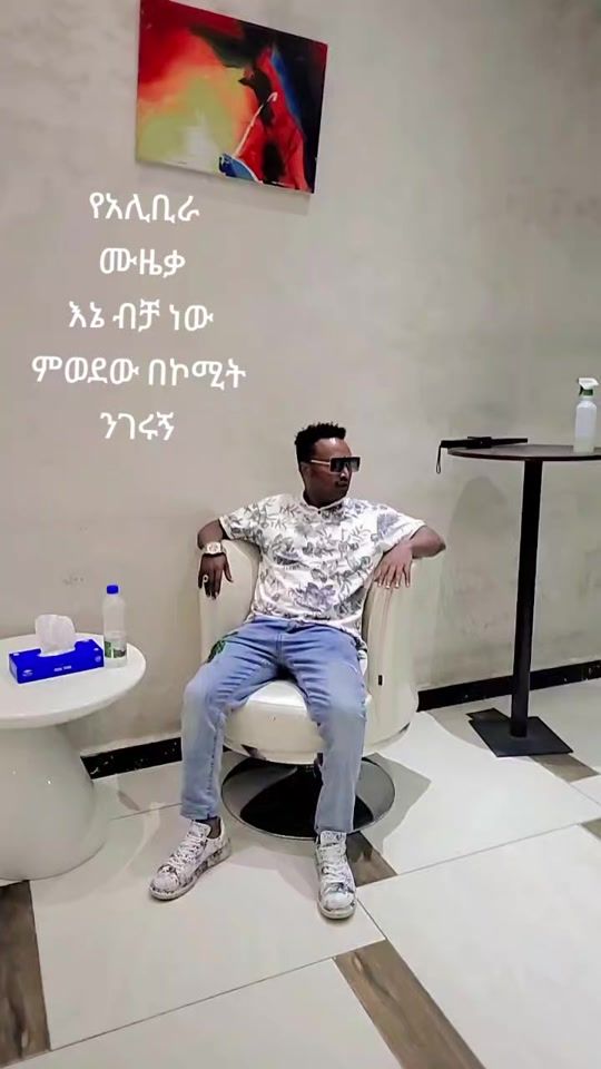 TikTok video thumbnail by anole54