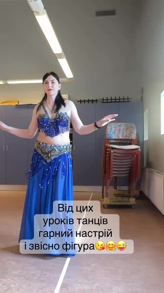 TikTok video thumbnail by irynaiceland