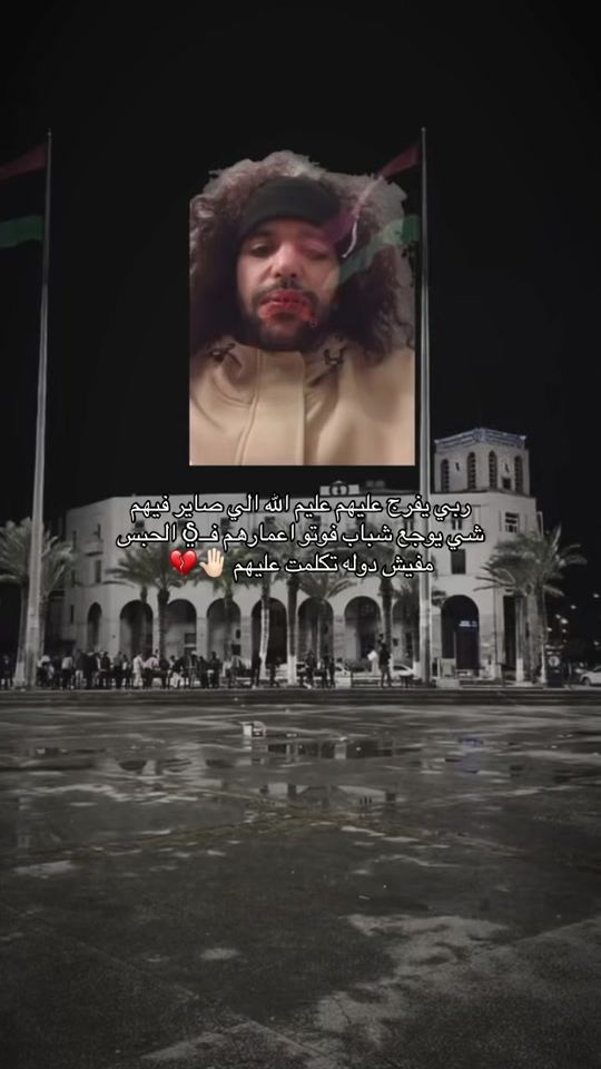 TikTok video thumbnail by 00__m_00