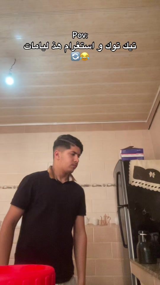 TikTok video thumbnail by rayane_diamon