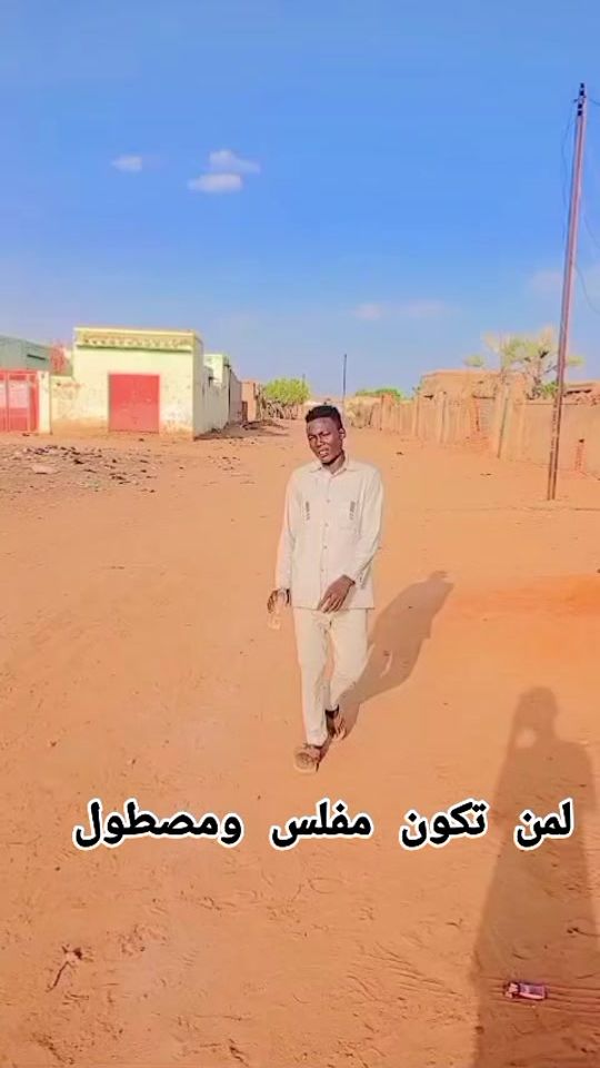 TikTok video thumbnail by munstr44