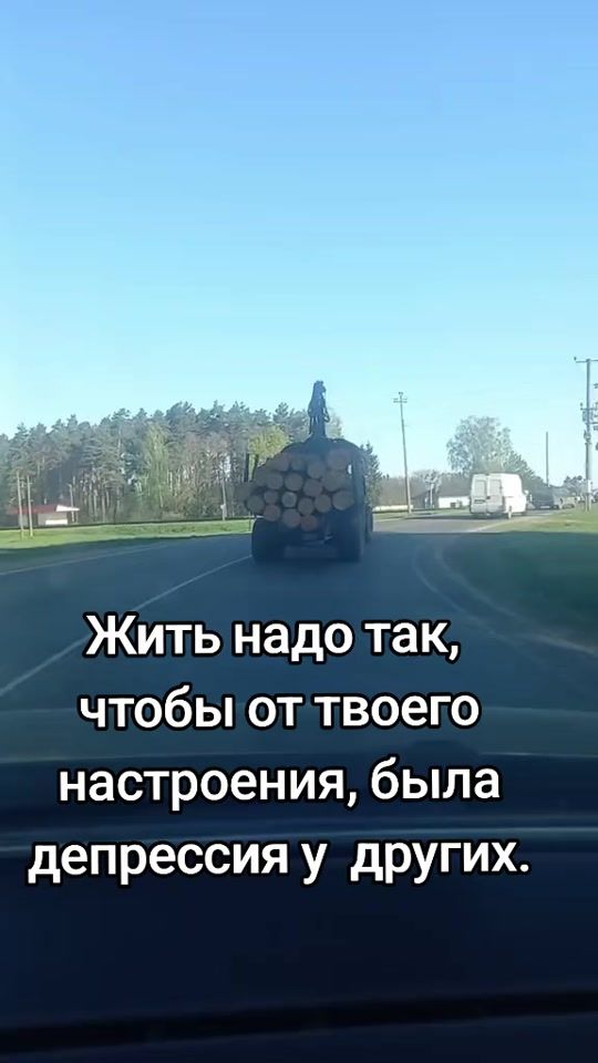 TikTok video thumbnail by iuliia_585