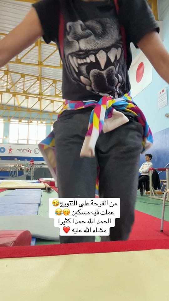 TikTok video thumbnail by dada_tn_