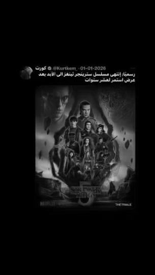 TikTok video thumbnail by q.v4t