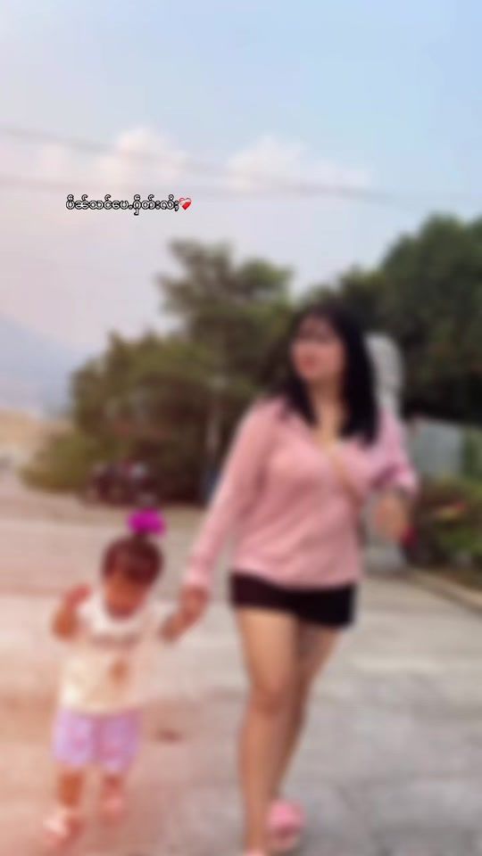 TikTok video thumbnail by qqww4588