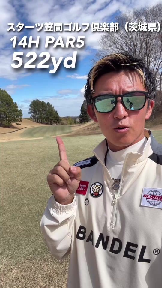 TikTok video thumbnail by gengen.ch
