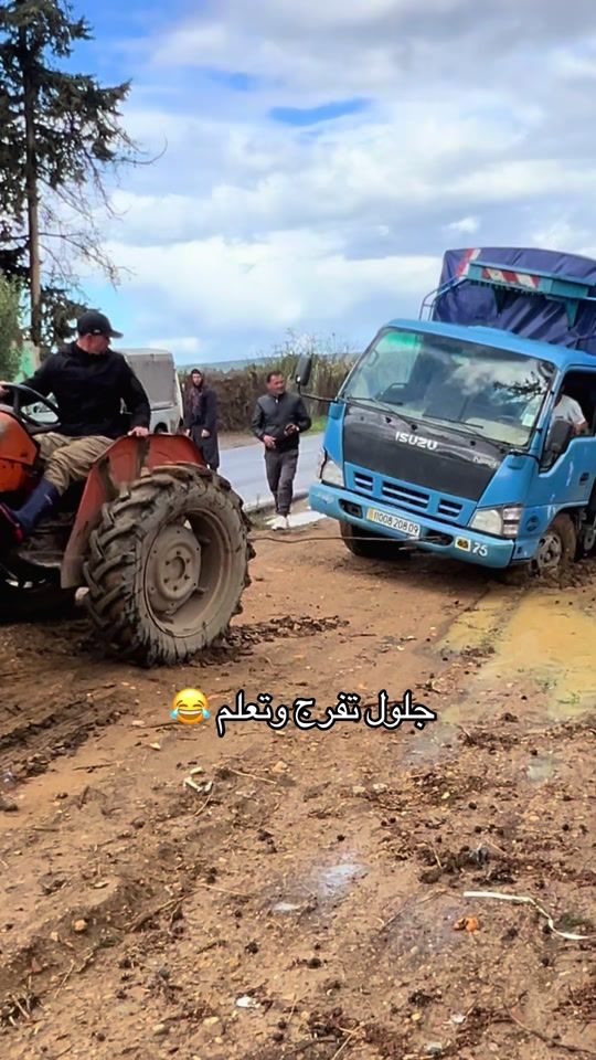 TikTok video thumbnail by hocine.doudouhi