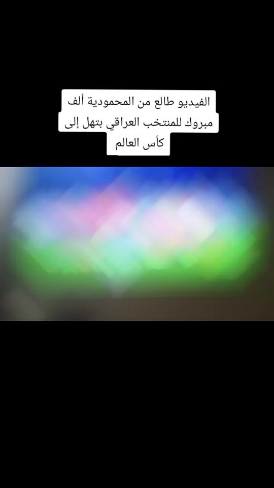 TikTok video thumbnail by 55_55l