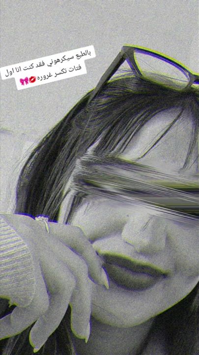 TikTok video thumbnail by icherak125