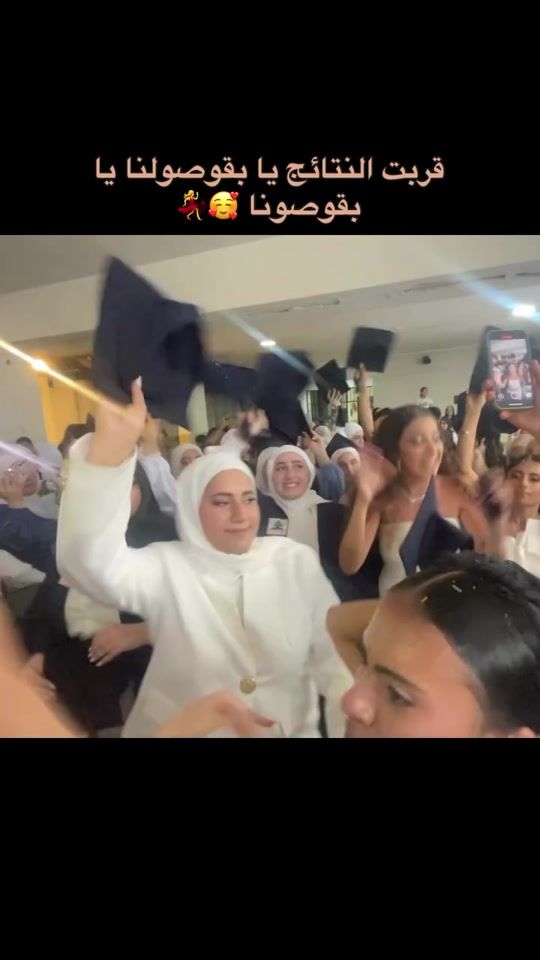 TikTok video thumbnail by fkdseniors