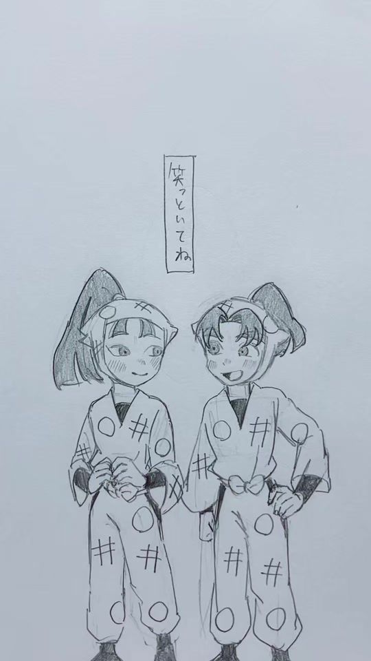 TikTok video thumbnail by fumikotyan