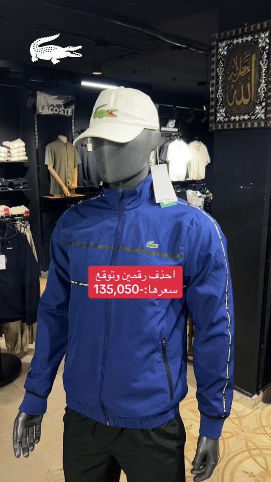 TikTok video thumbnail by mohammad_rob