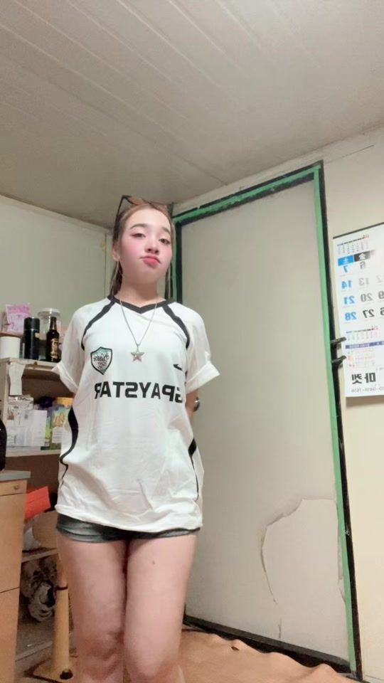 TikTok video thumbnail by yaa5263