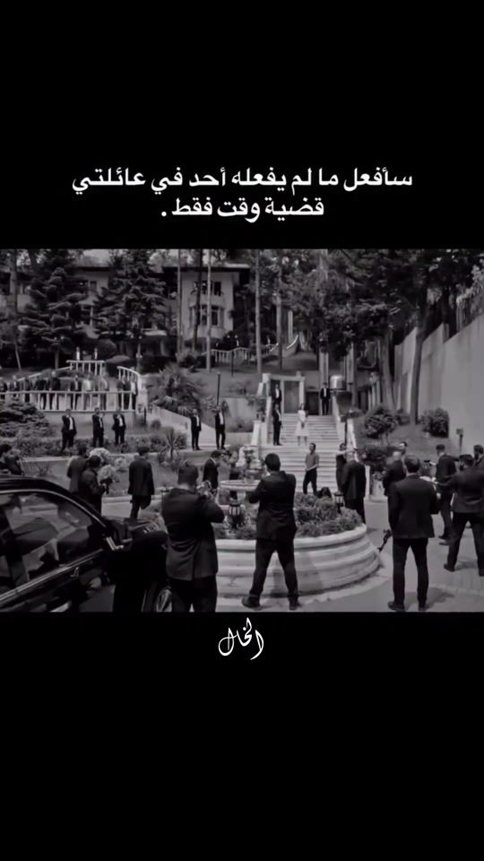 TikTok video thumbnail by 4m.7f