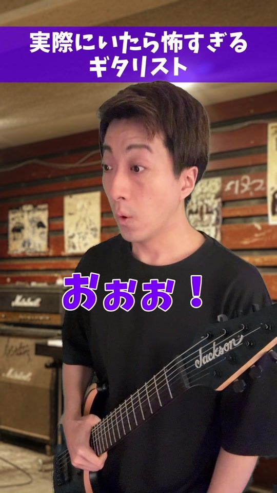 TikTok video thumbnail by makotofukami