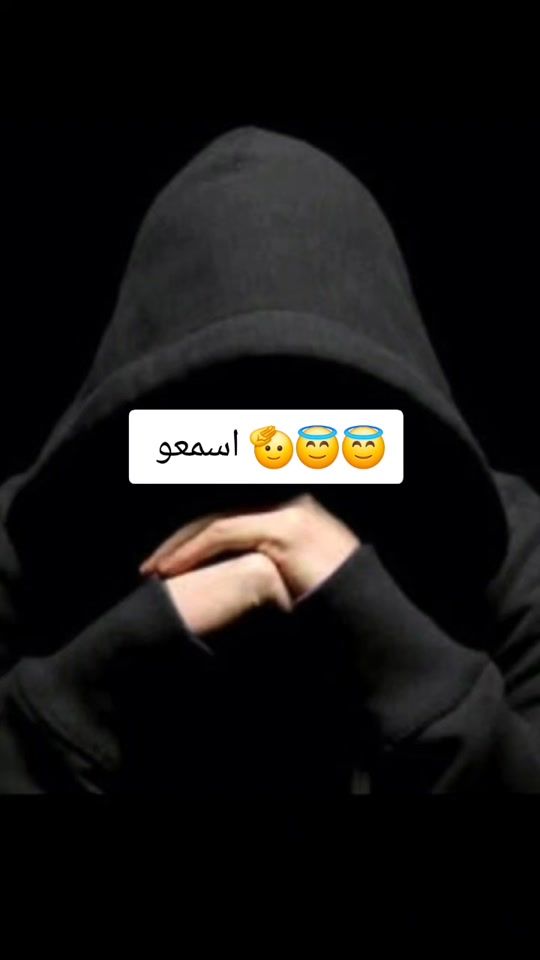 TikTok video thumbnail by adrbb3