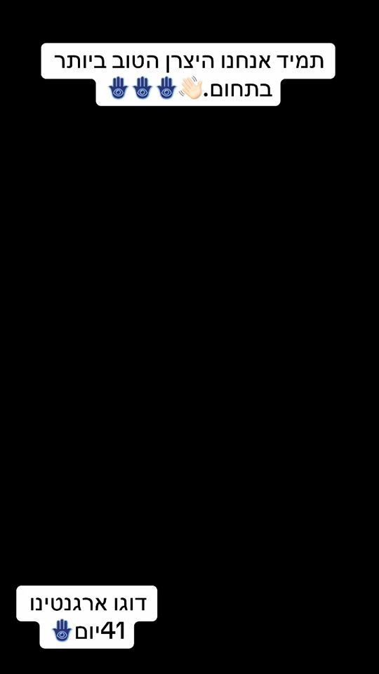 TikTok video thumbnail by boyka.464