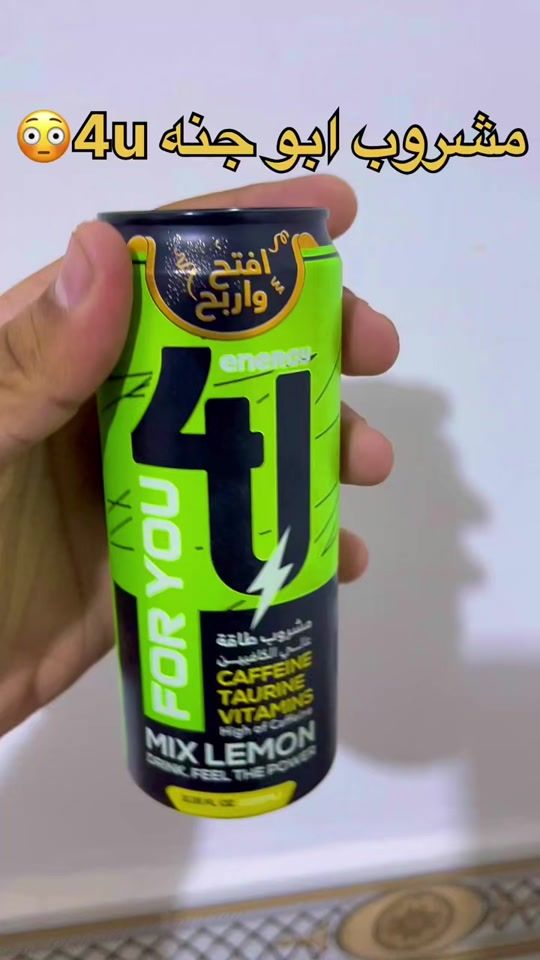 TikTok video thumbnail by 4u.aqe