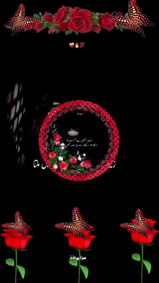 TikTok video thumbnail by mahar556677