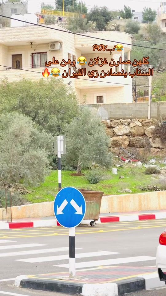 TikTok video thumbnail by mousa.farjallh
