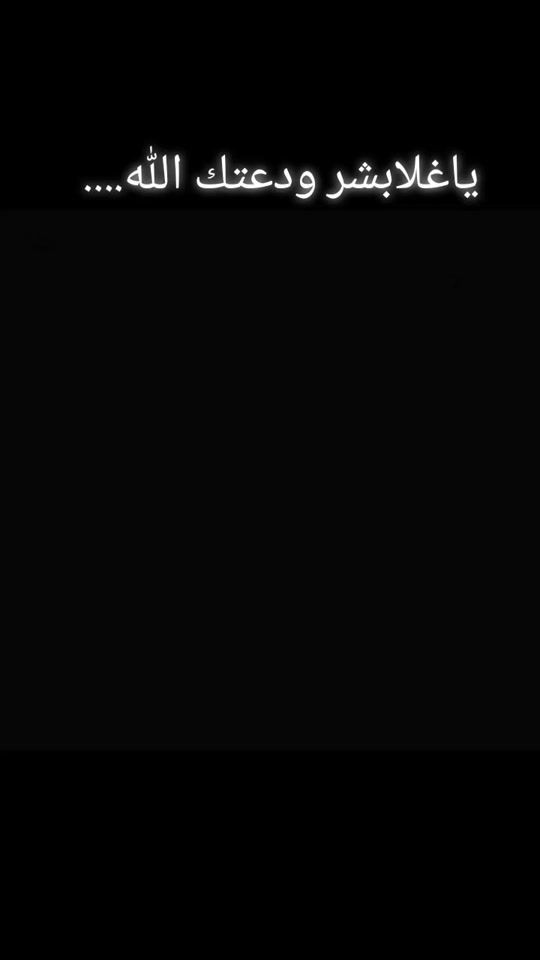 TikTok video thumbnail by _8xx3i