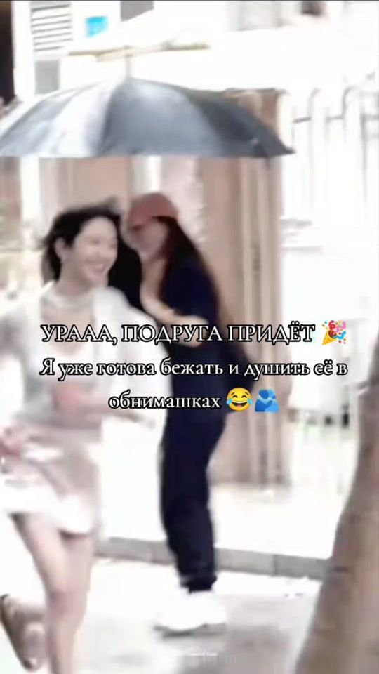 TikTok video thumbnail by .molihua