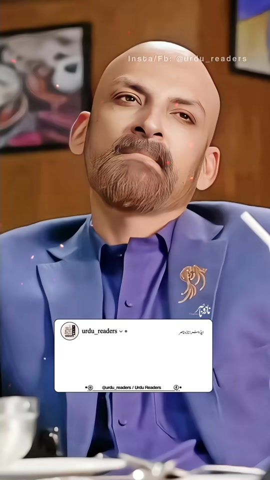 TikTok video thumbnail by nazonasir
