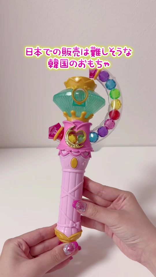 TikTok video thumbnail by fancy_merara