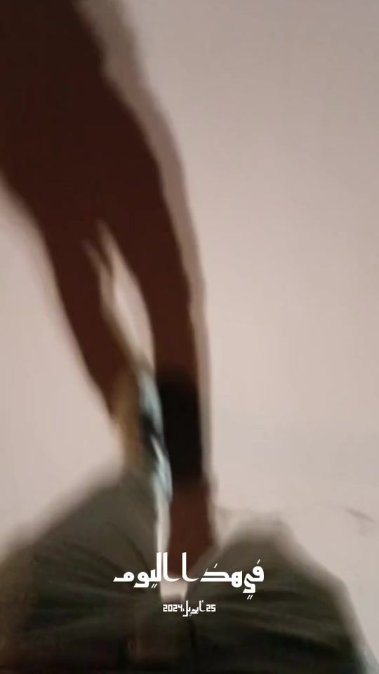 TikTok video thumbnail by a__l__i__r_