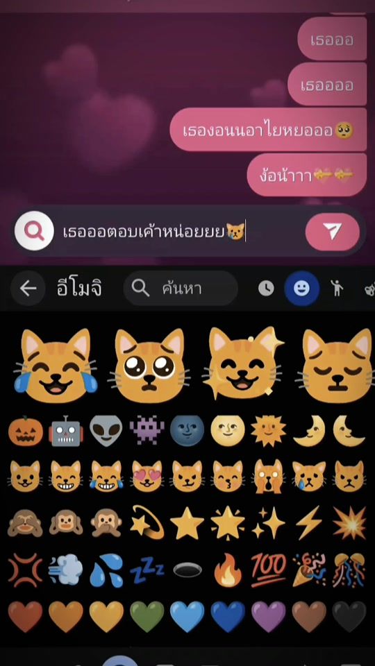 TikTok video thumbnail by axinpmert._