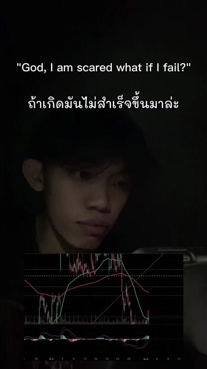 TikTok video thumbnail by youngboyinvestor