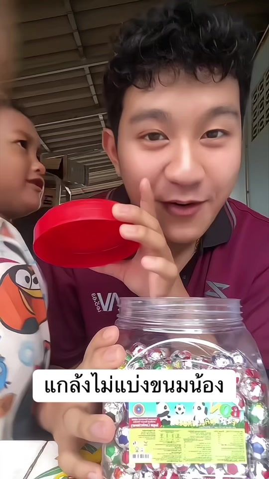 TikTok video thumbnail by infullnam29