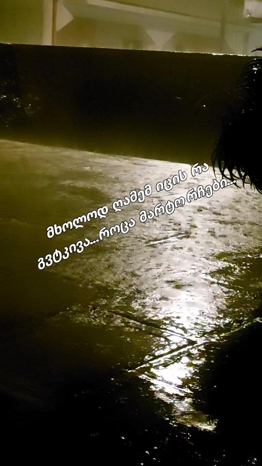 TikTok video thumbnail by mariamimari9797