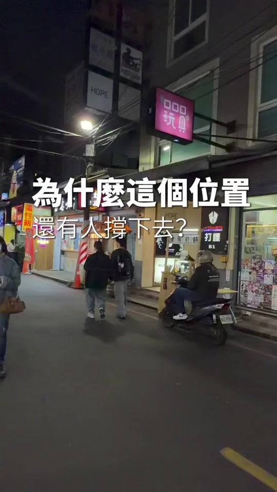 TikTok video thumbnail by user349617815017